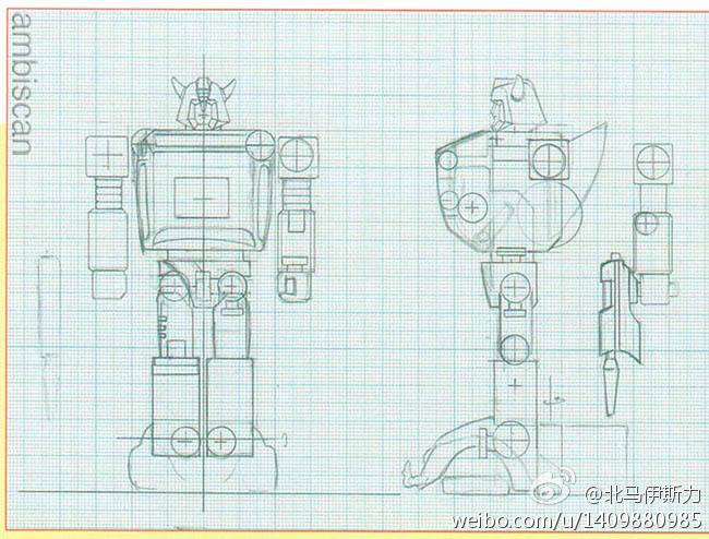 1604440_503302179769290_3993359058500774042_n