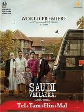 Saudi Vellakka (2022) HDRip telugu Full Movie Watch Online Free MovieRulz