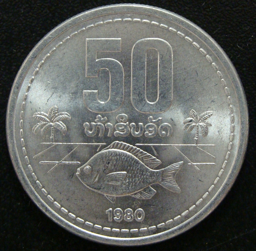 Laos. 50 Att (1980) LAO-50-Att-1980-rev