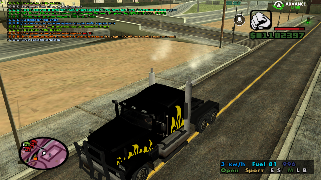 sa-mp-001.png
