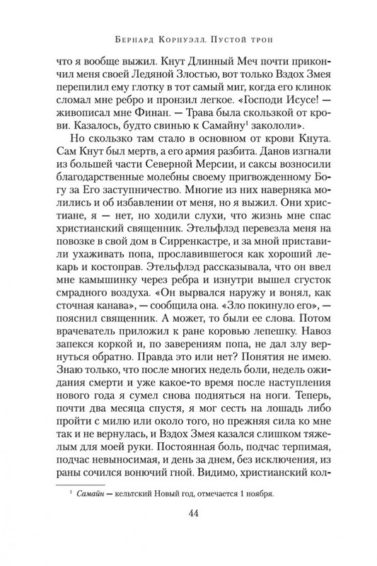 1-page-0010
