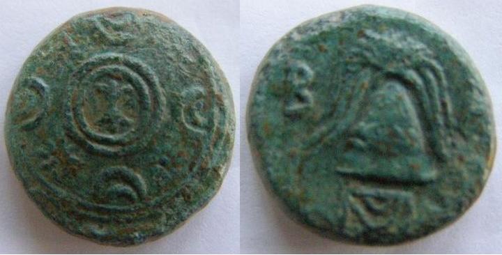 3-Media unidad de Alejandro III (todocoleeción.net)