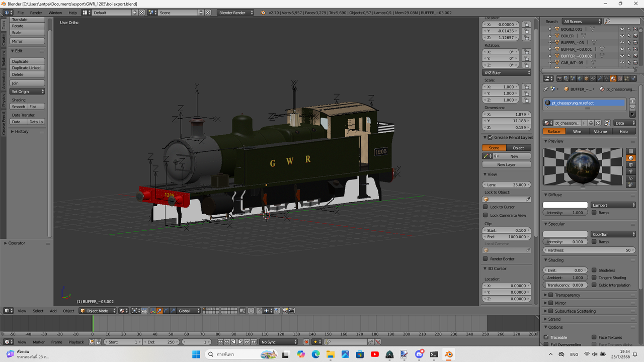 Screenshot-2025-07-23-195419.png