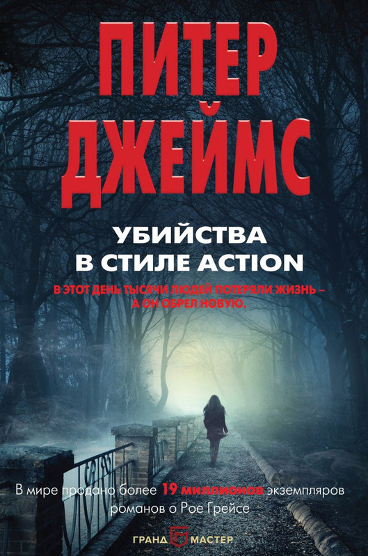 cover1-w820