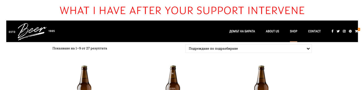 desktop-after-suppot