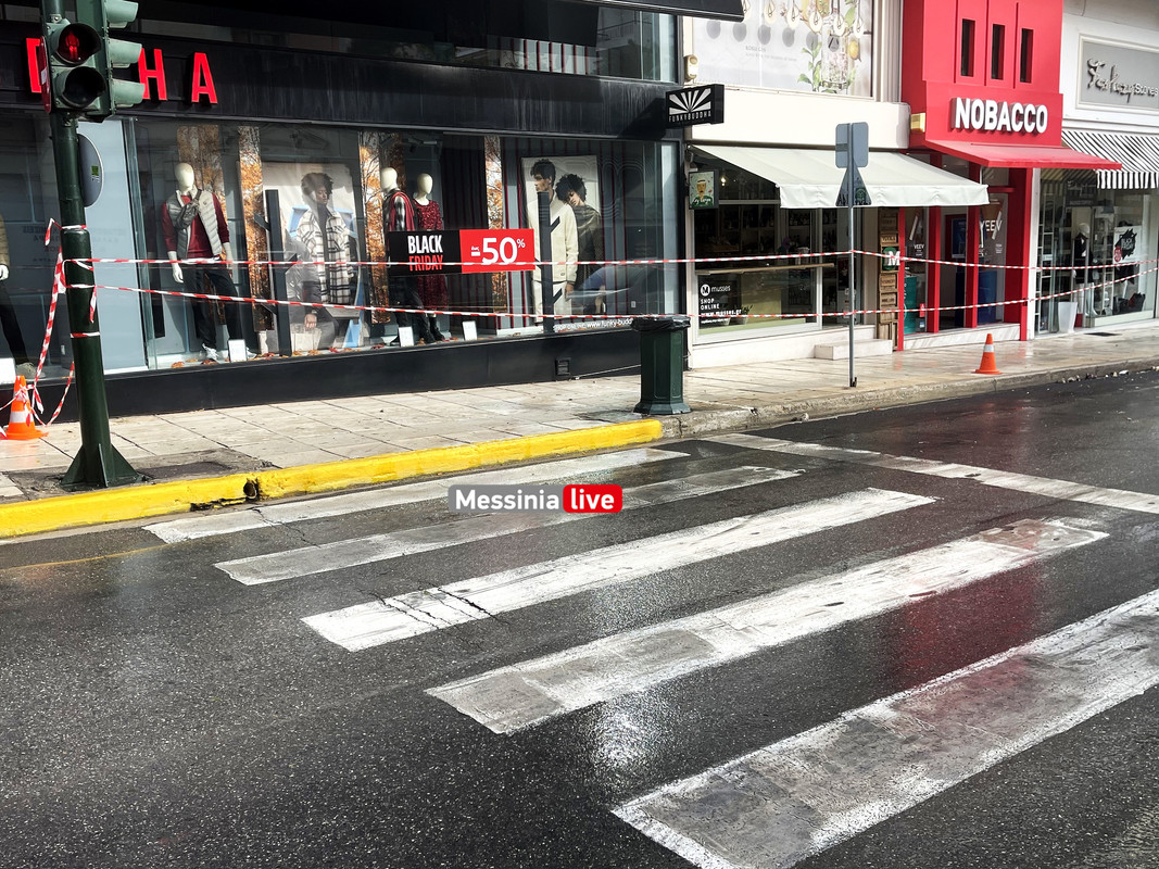 σοβαδεςimage00006