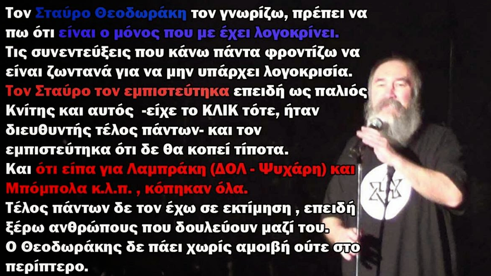 Εικόνα