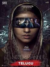 Netrikann (2021) HDRip telugu Full Movie Watch Online Free MovieRulz