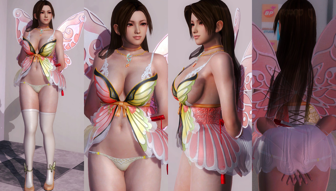 Mai-DOAXVV-Luminous-Plume.jpg