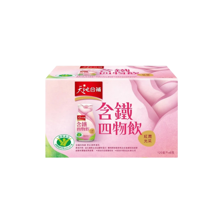 【天地合補】含鐵四物飲