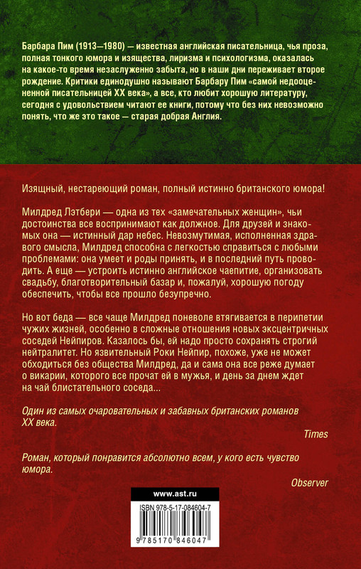 2-cover4