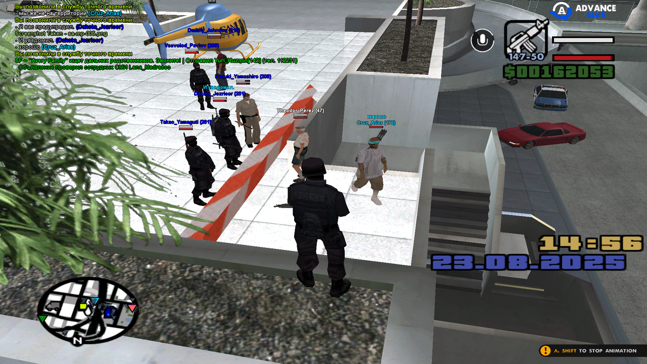 касмипенрорппаа (2)