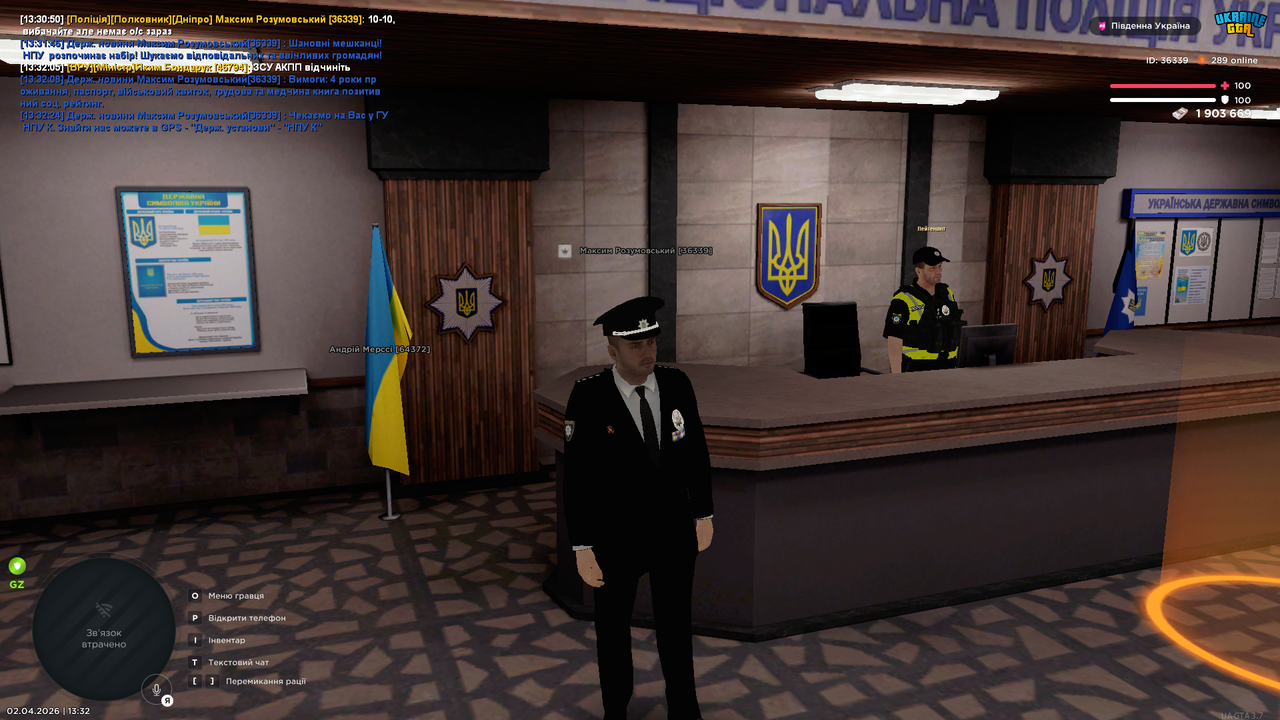 Grand Theft Auto San Andreas Screenshot 2026 04 02 13 32 40 94