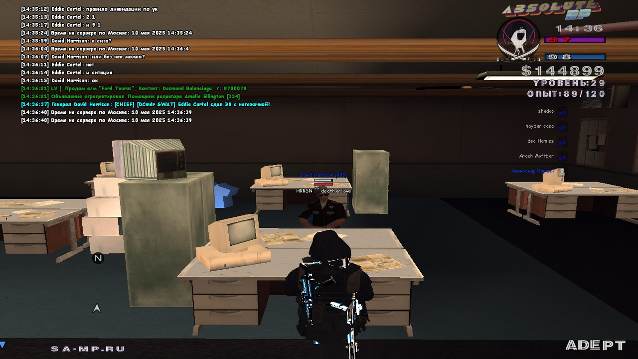 Eddie Cartel [Platinum] [2025-05-10 14-36]