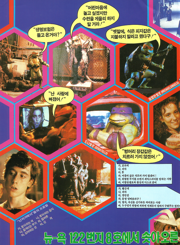 PC2019110109.png