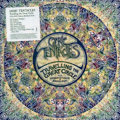 Ozric Tentacles - Travelling The Great Circle: From Pungent Effulgent To Jurassic Shift (2022) [Deluxe Edition, Remastered, 7CD + DVD]