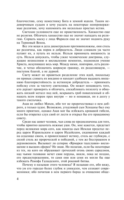 AST000000000013287-04