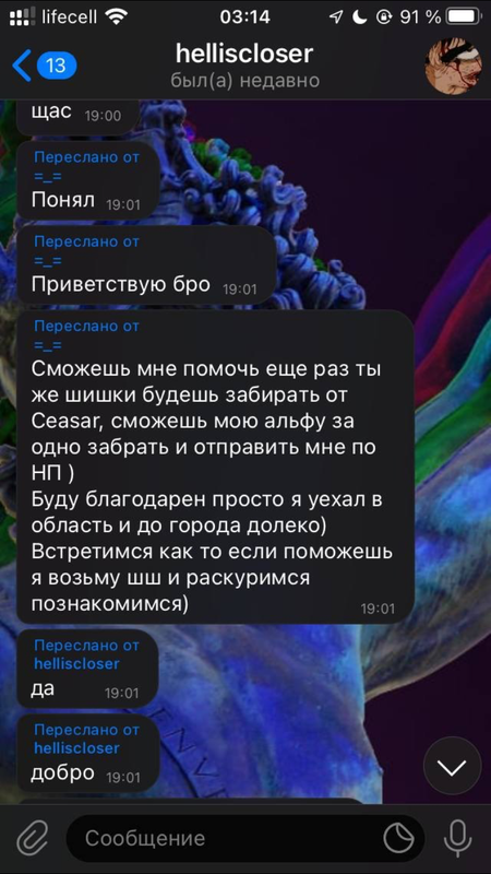 6D22FF9B-1278-4729-AAC4-A3A35D30C99E