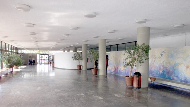 aristoteleio 1200x675