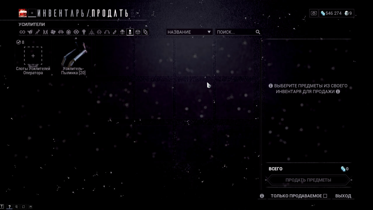 photo 28 2025 11 06 11 47 25