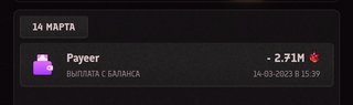 gemly.gg - играй, чтобы заработать!