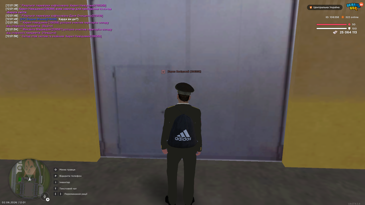 UKRAINE GTA 02 06 2026 12 01 58