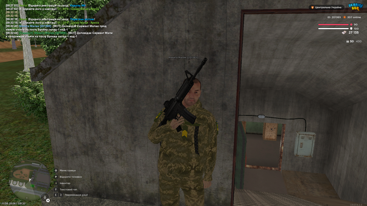 UKRAINE GTA 11 06 2026 9 32 48