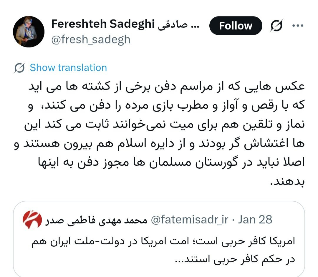 ۲۰۲۶۰۱۲۹ ۲۱۲۴۲۴