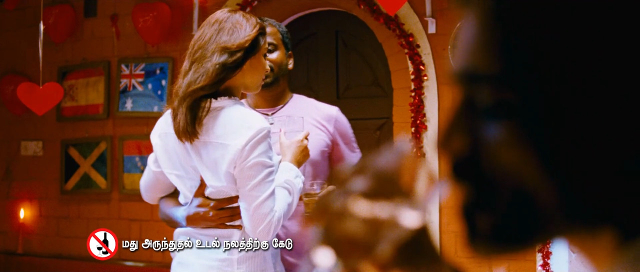 Mayakkam Enna (2011) Tamil - UnTouched True HD 1080p AVC x264 - 6.8GB.00_01_01_03.Still032