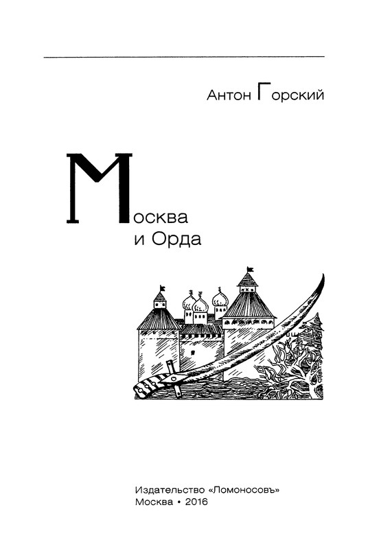 p0004
