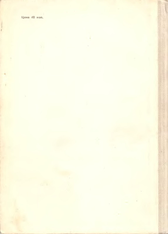 p0180