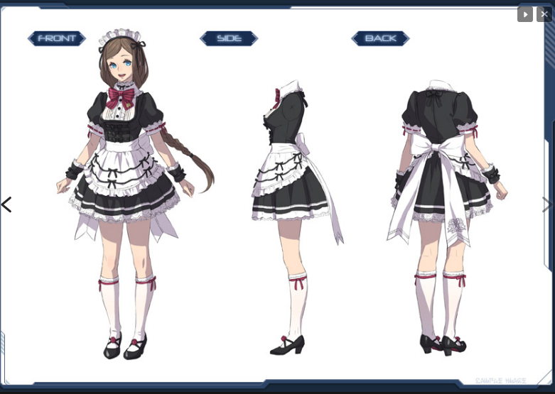 maid-pso2.png.