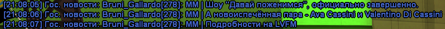 Goska.png