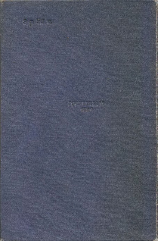 p0002