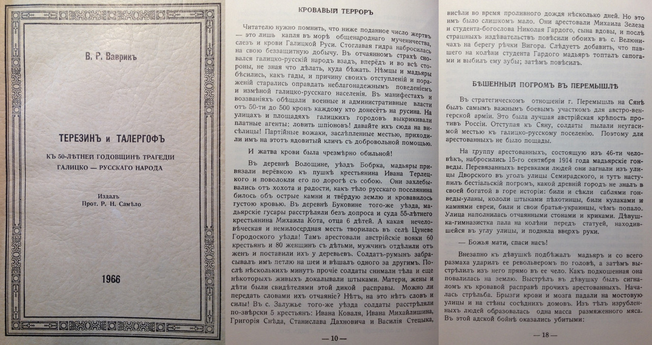 e47787d4c2f11c68c3dfb15b0dbbee15 (1)