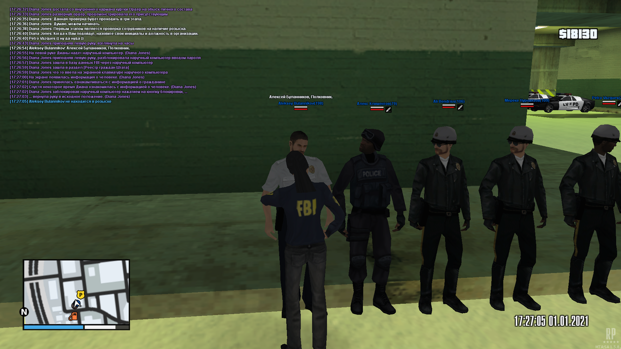 mta-screen_2021-01-01_16-27-13