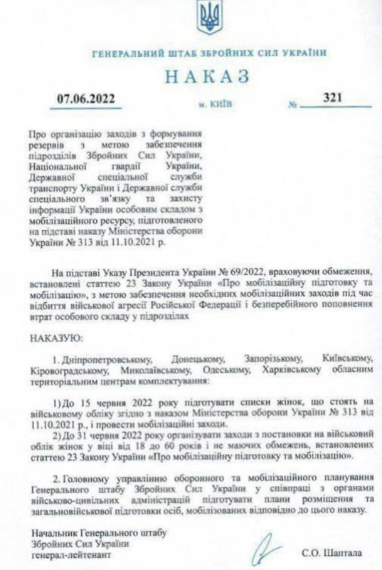 Фото Россия В 60 Годов