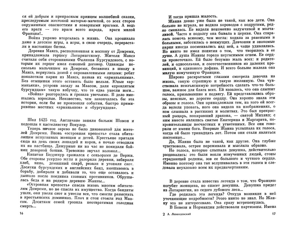p0010