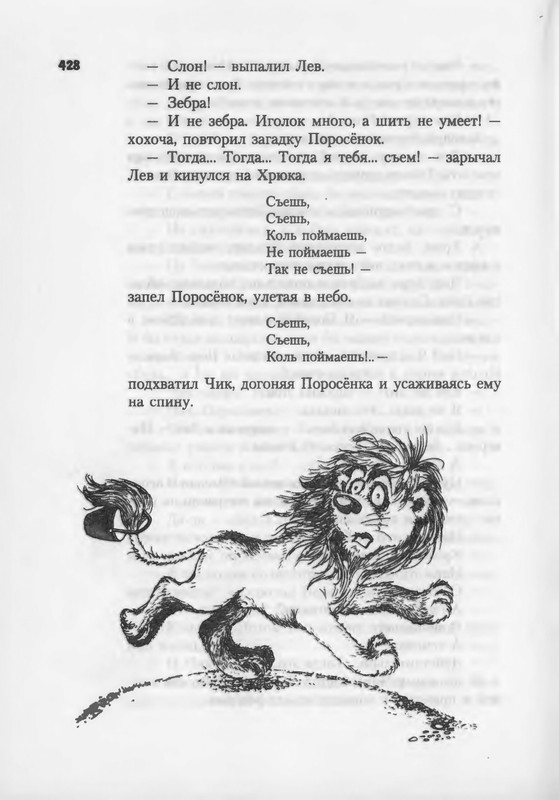 2007-371-447-page-0059