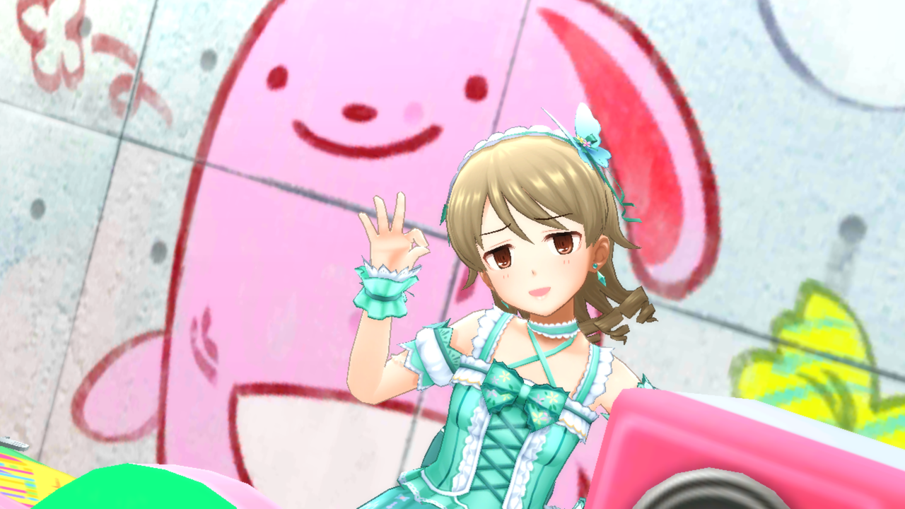 Screenshot_20170630-184324