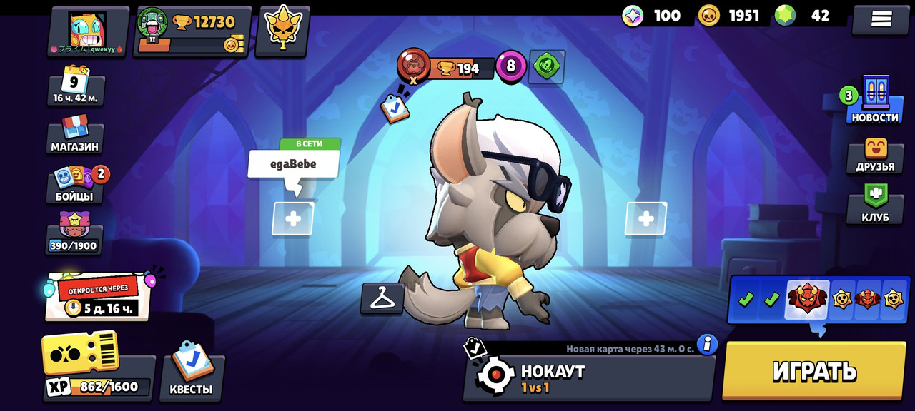 ttj8c5700fho5gdq3tlq