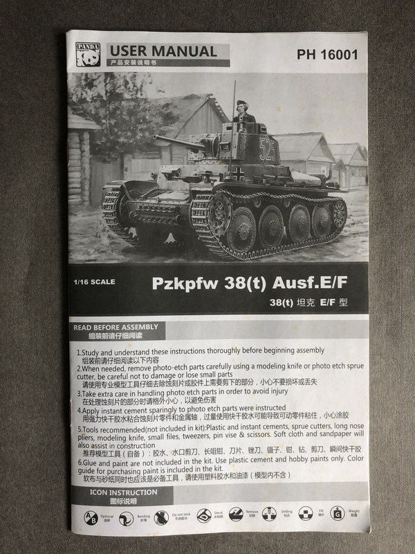 51035556-D4F1-4C92-A8E0-E6287FC6B3F1