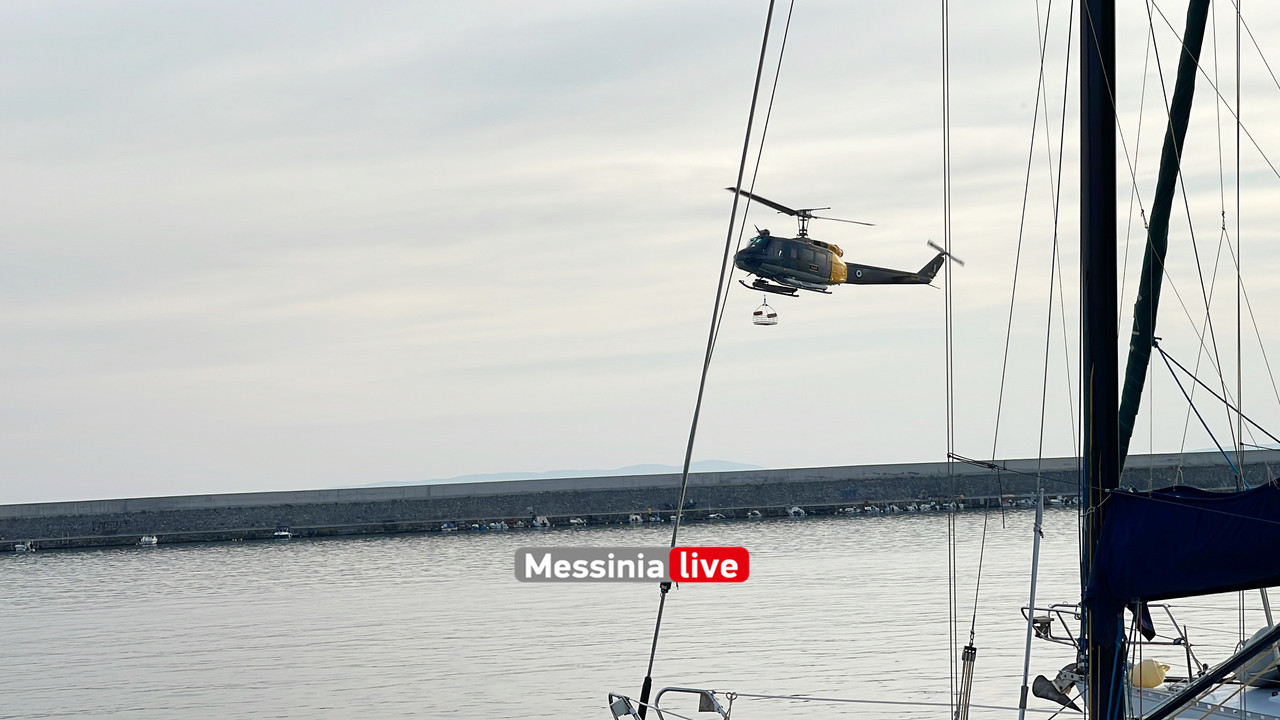 ΛΥΔΙΑ 2image00008