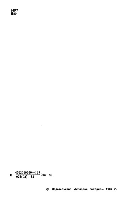 p0006