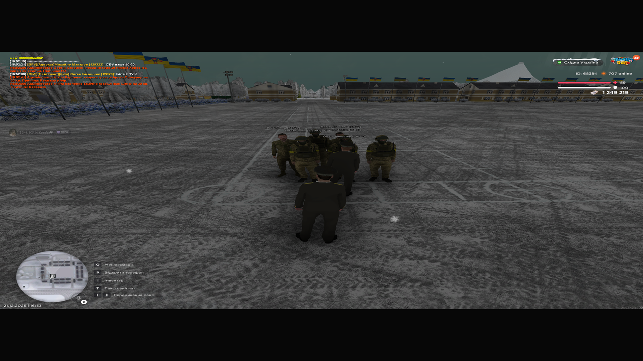 Знімок екрана (15)