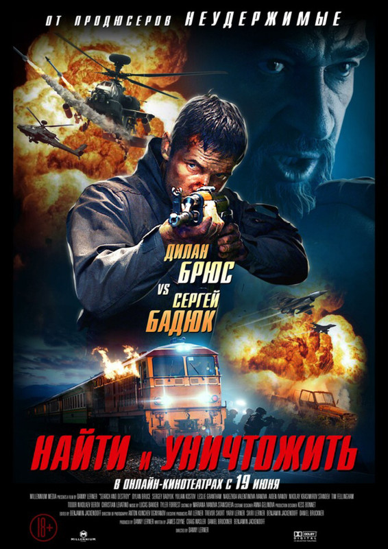 MV5BZTlhYjU5N2EtODdiYy00MjY3LThmZWItY2YwMGYyNDE3NDkwXkEyXkFqcGdeQXVyMjg3NDA1MDM@