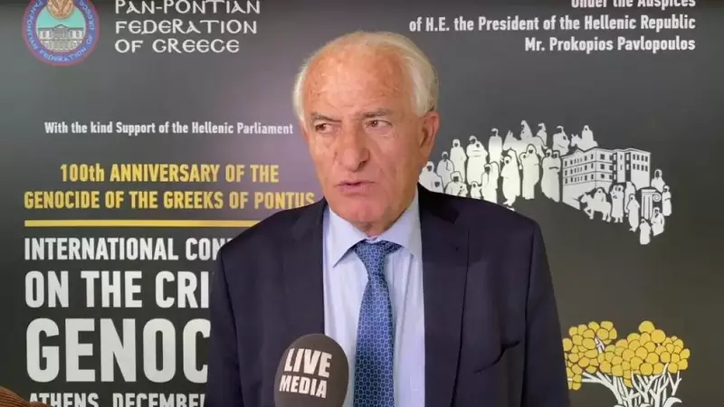 κοζάνη, ειδήσεις, νέα, Πτολεμαΐδα