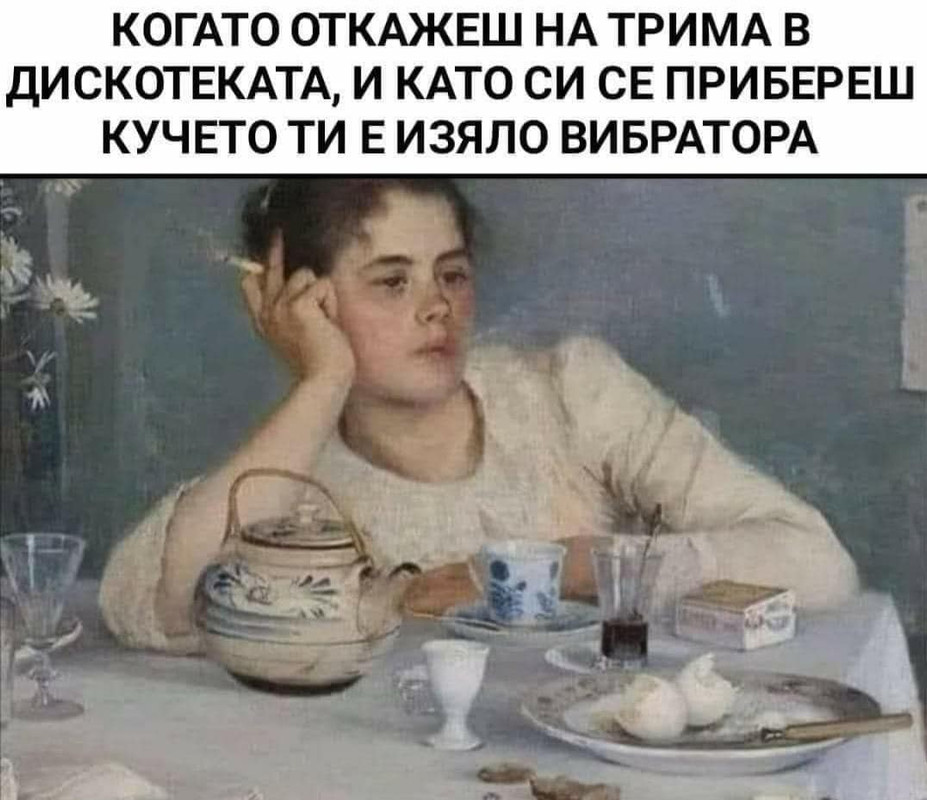 118790461_3679957082024272_4805010490672646945_o
