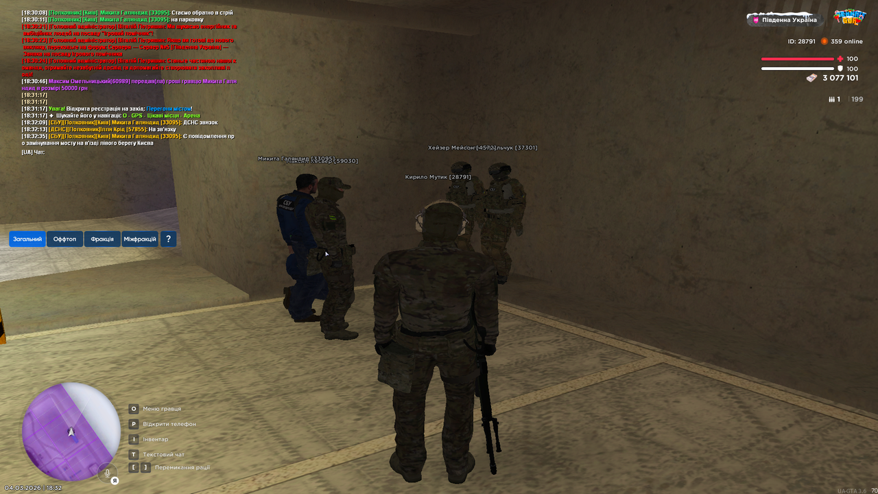 Grand Theft Auto San Andreas Screenshot 2026 03 04 18 32 45 72