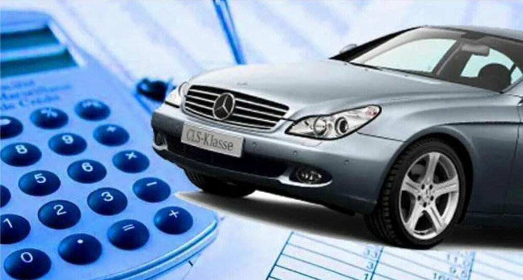 Оценка автомобиля